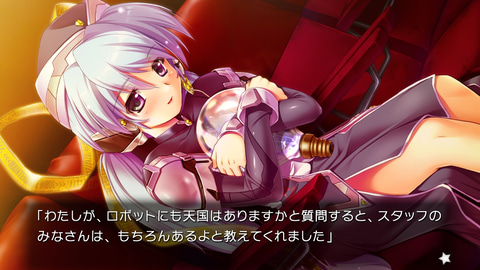未開封 psp planetarian 〜ちいさなほしのゆめ〜 Amazon | planetarian ~ちいさなほしのゆめ~ 東北地方太平洋沖