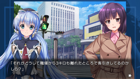 新品未開封　planetarian ほしのゆめみ 販促告知 B2ポスター Amazon.co.jp: planetarian ～ちいさなほしのゆめ～ 描き下ろし