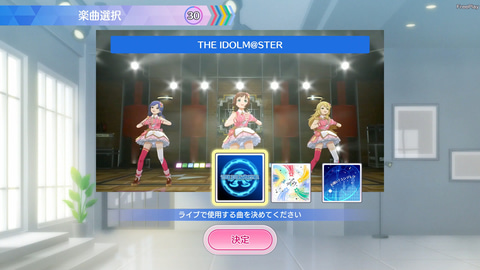 アイドルマスター　ツアーズ　天海春香　パラレル2枚セット(1枚はセカンドロケ) アイドルマスター ツアーズ 天海春香 パラレル2枚セット(1枚は