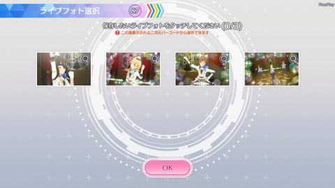 天海春香や櫻木真乃など世代を超えた5ブランドが集結する「アイドル