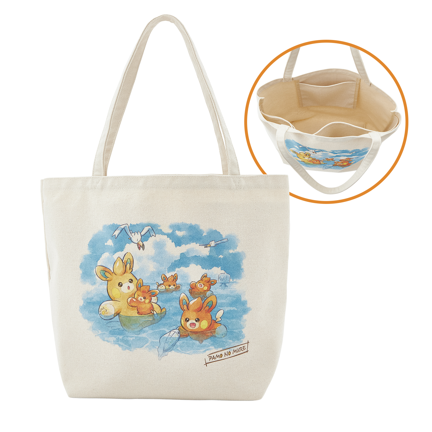 キャンバストート