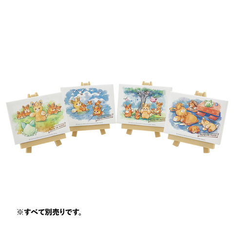 パモ ぬいぐるみ×8 まとめ売り ヨドバシ.com - 三英貿易 PP241 ポケットモンスター ALL STAR