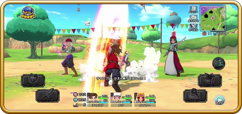 7月サ終ゲームまとめ】「ドラクエけしケシ！」「DQチャンプ