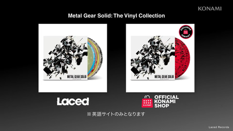 METAL GEAR SOLID Δ」関連グッズ情報が公開。プライズに「潜入