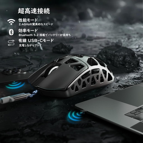 ATTACK SHARK R3ゲーミングマウス Amazon | ATTACK SHARK R3 ゲーミングマウス マグネシウム合金