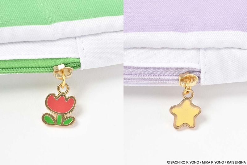ポーチの引手には、星やチューリップのチャームつき