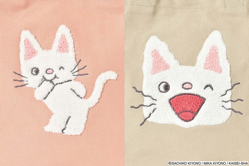 顔のアップと全身の2デザイン