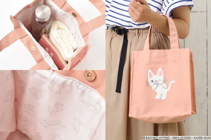 ミニトートは、500mlのペットボトルや水筒はもちろん、ランチボックスも収納可能。広めのマチが付いているので、たくさん物を入れても安定感がある。裏地はノンタンの総柄プリント