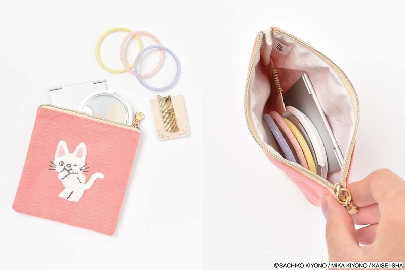 裏地はノンタンの総柄