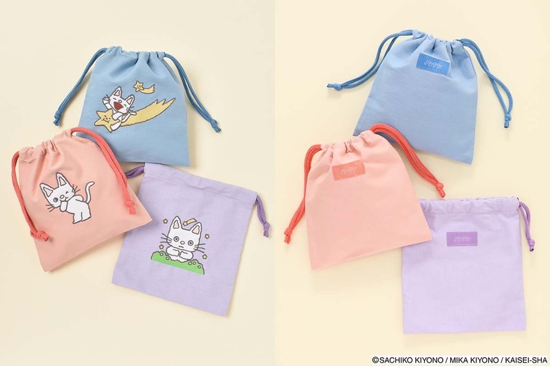 ノンタンが刺繍で施されたデザイン。紐のカラーもアクセントになっている