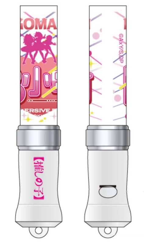 キーチェーン型のミニサイリウム。小さくてもしっかり「JAPAN IDOL FES IN EUROPE」のオリジナルデザインで、光るカラーも変更可能