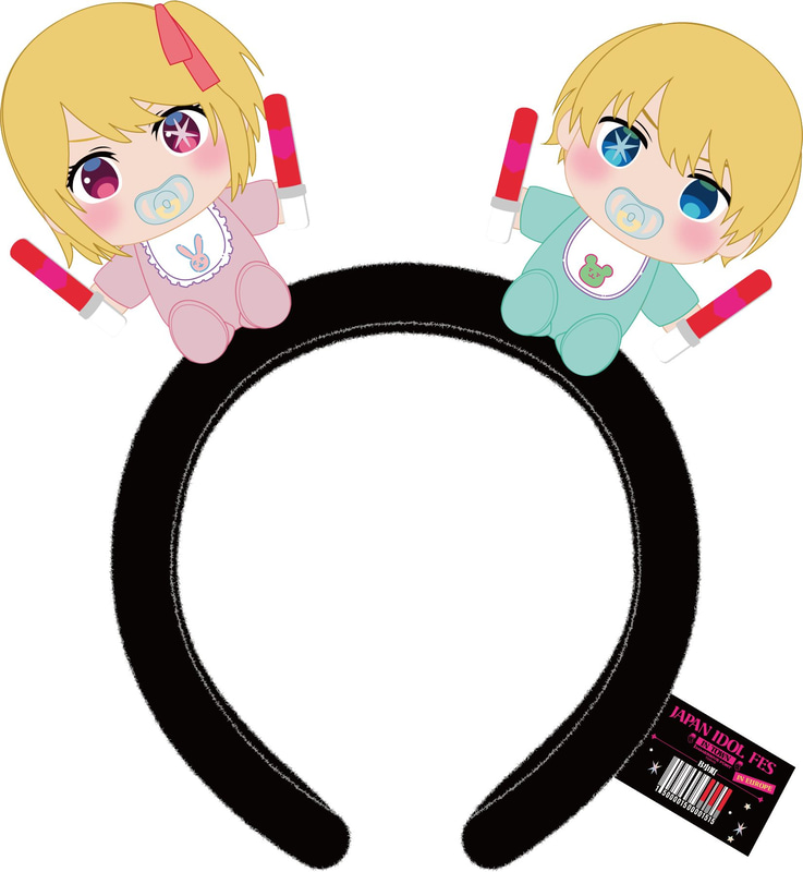 アクア＆ルビー