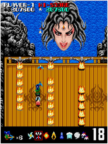 アーケードアーカイブス 妖魔忍法帖」7月4日より配信開始！ - GAME Watch