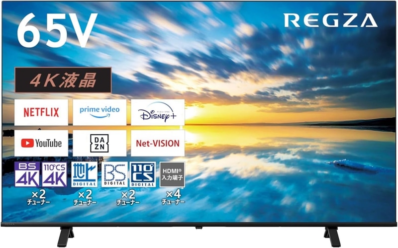 REGZA 4K E350Mシリーズ 65インチ
