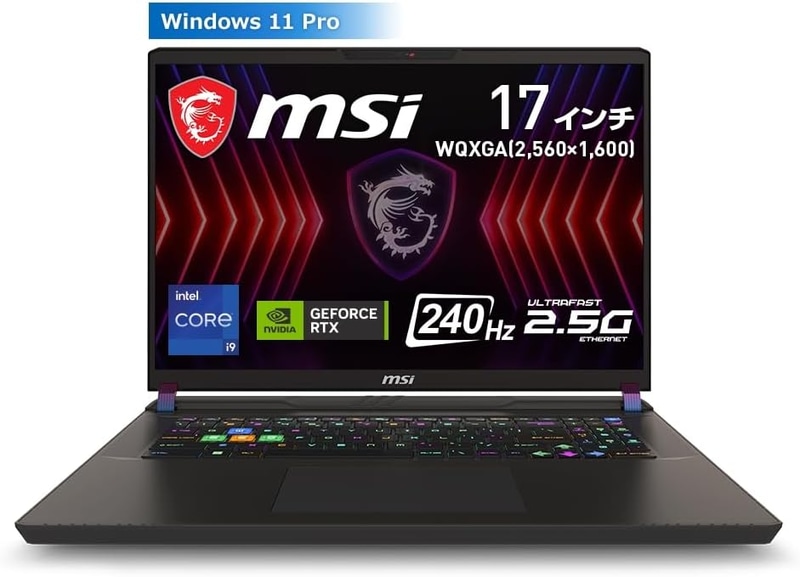 VECTOR17-A14VIG-6103JP