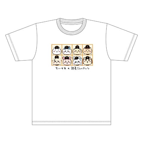 ちいかわ×読売ジャイアンツ Tシャツ 選手名鑑 Lサイズ ちいかわ 読売ジャイアンツ （選手名鑑） ブラック Tシャツ XL