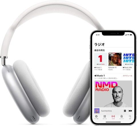 Amazonプライムデー】オーバーイヤーヘッドフォン「AirPods Max」が