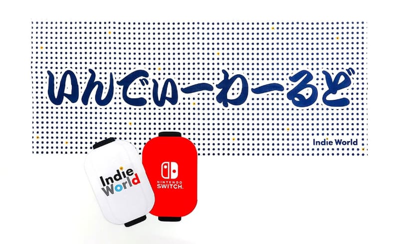 開発者ノートや手ぬぐいを配布