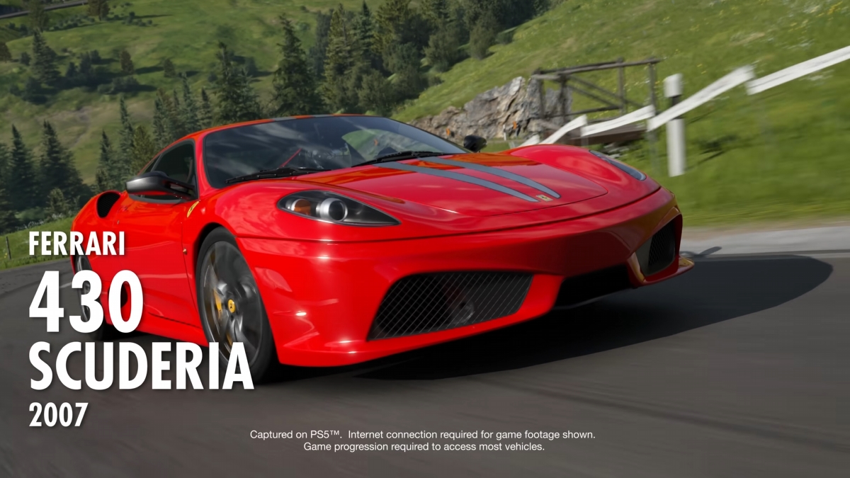 フェラーリ 430 スクーデリア '07