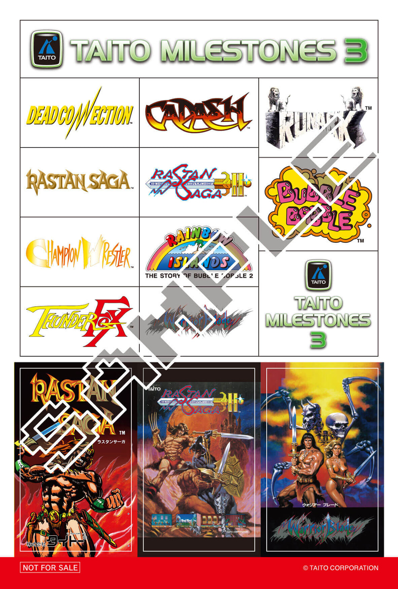 Amazon.co.jpエビテン