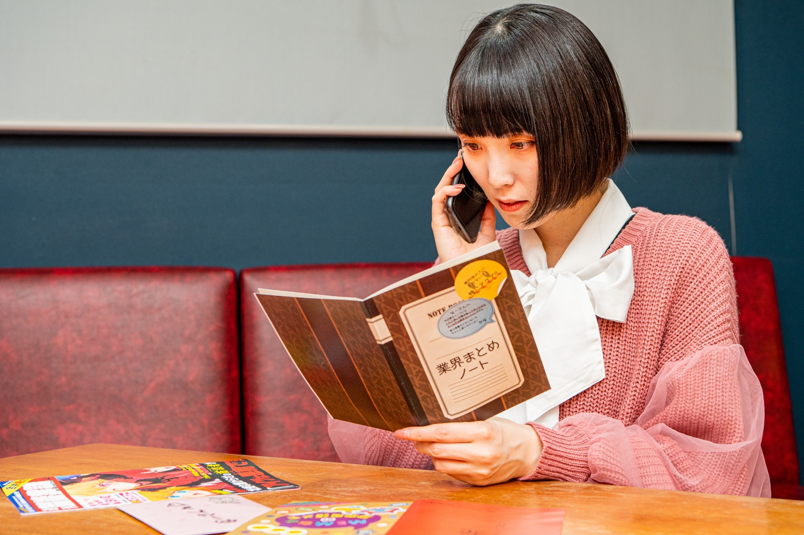 少年探偵SCRAP団特典「ミニポスター（A3）」