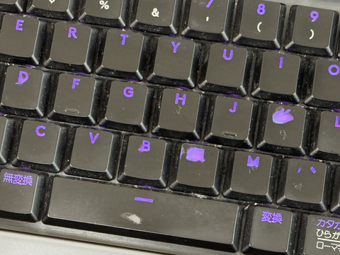 Ducky Boy様 専用 ロジクール「G515 LIGHTSPEED TKL