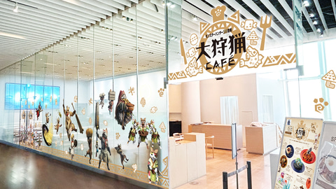 モンスターハンター20周年-大狩猟展-」販売グッズの全