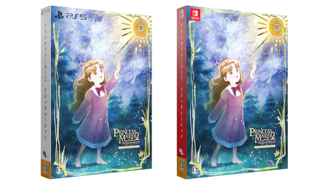 プリンセスメーカー2 リジェネレーション」Switch/Steam版が本日発売