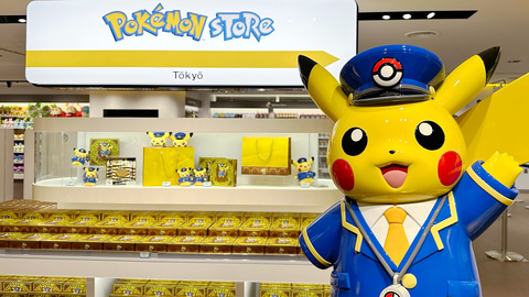 東京駅限定ピカチュウ ぬいぐるみ 3点 ポケモンセンター 歌舞伎風の