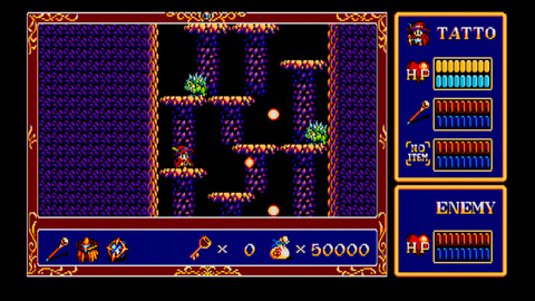 【PC-8801ソフト】ぽっぷるメイル EGGコンソール ぽっぷるメイル PC-8801mkIISR』のゲーム情報