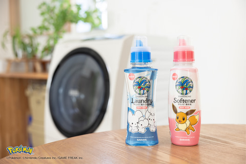 ポケモンとサラヤの洗剤シリーズがコラボ！ ピカチュウやニャオハが