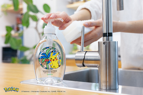 ポケモンとサラヤの洗剤シリーズがコラボ！ ピカチュウやニャオハが