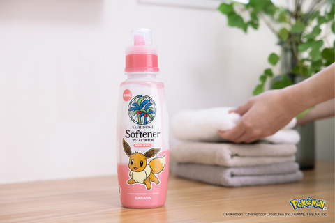ポケモンとサラヤの洗剤シリーズがコラボ！ ピカチュウやニャオハが