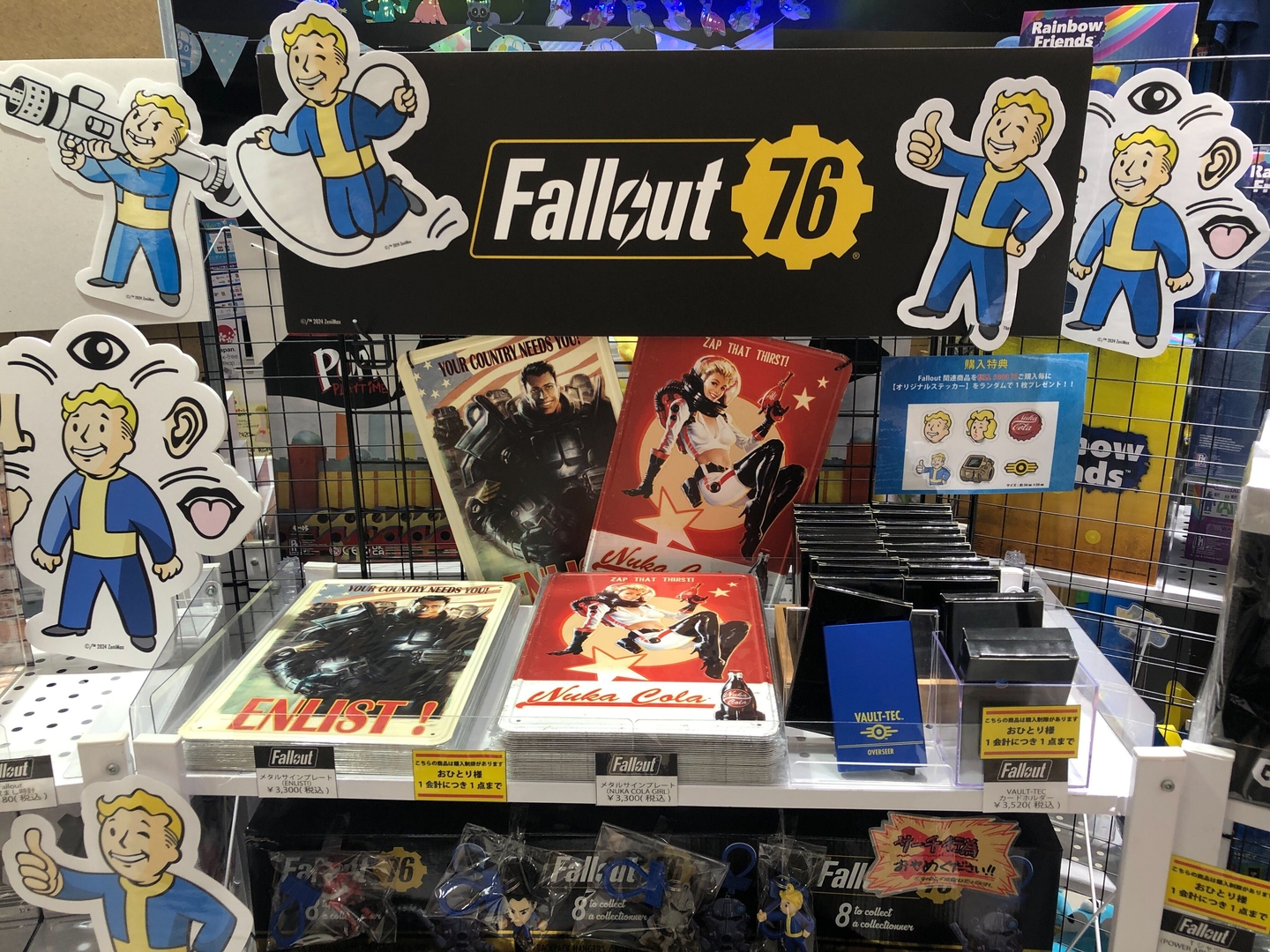 「メタルサインプレート（NUKA COLA GIRL/ENLIST!）」