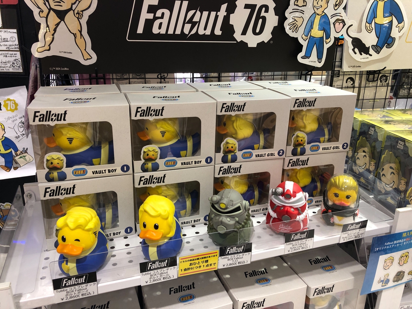 「Tubbz コスプレダック Falloutシリーズ（5種）」。お風呂に浮かべたくなる