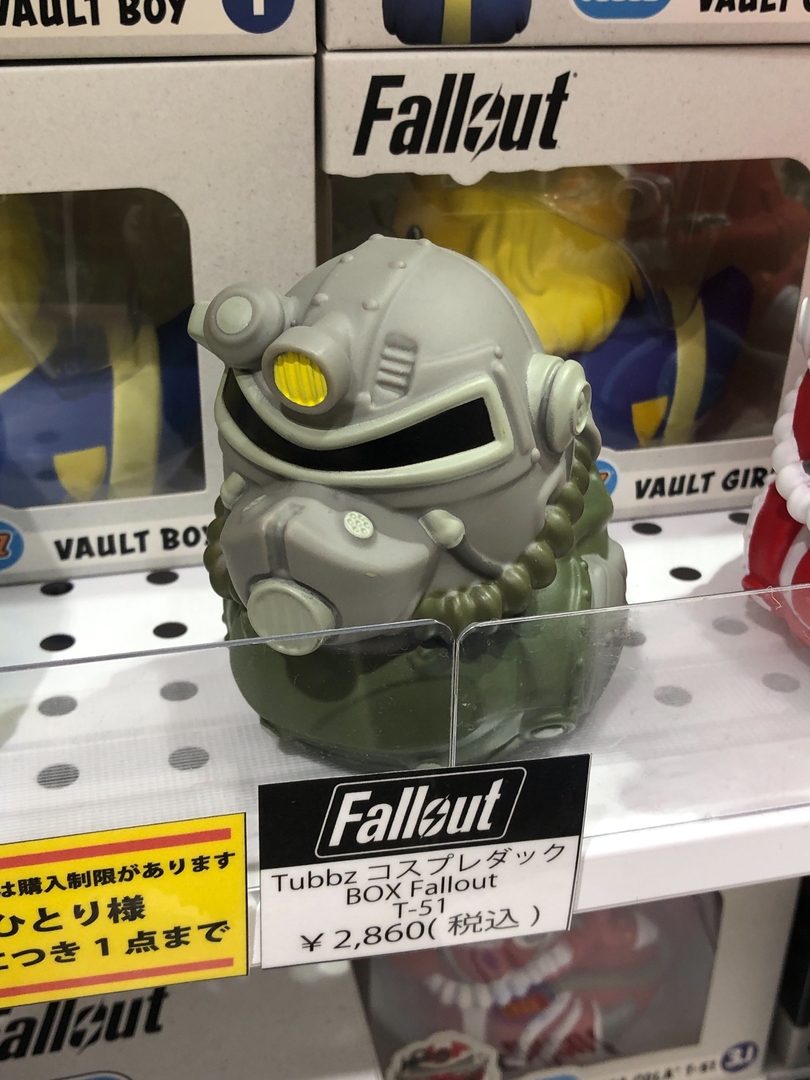「Tubbz コスプレダック Falloutシリーズ（5種）」。お風呂に浮かべたくなる