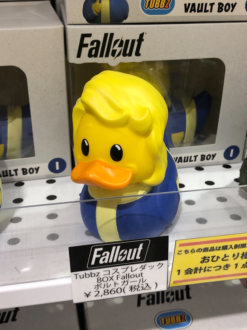 「Tubbz コスプレダック Falloutシリーズ（5種）」。お風呂に浮かべたくなる