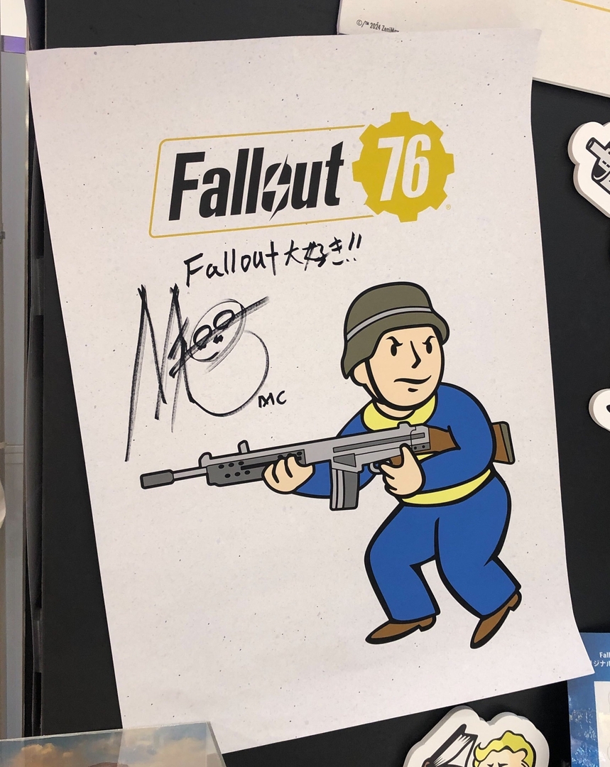 マフィア梶田さんのサイン