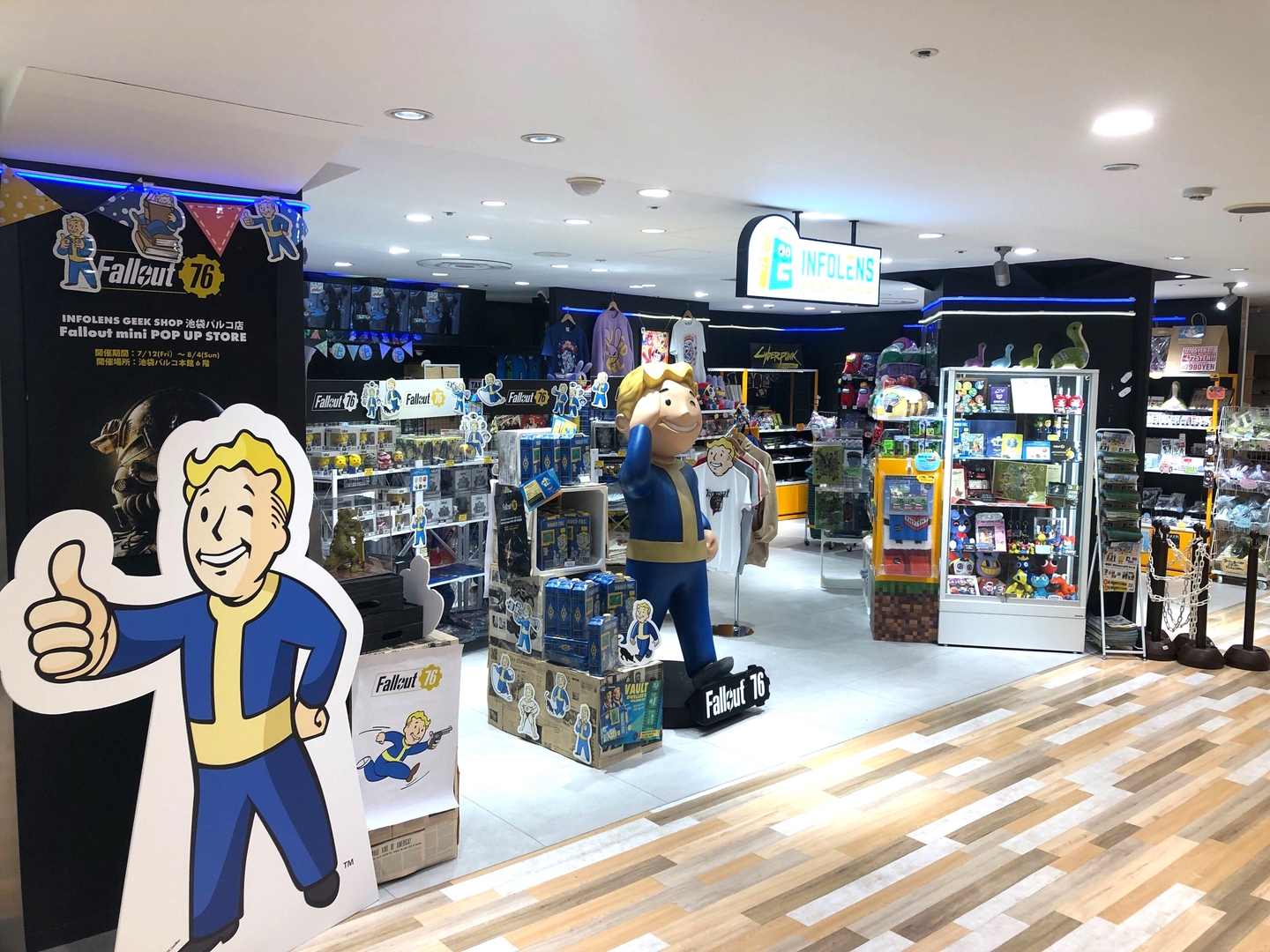 「『Fallout』といえばVault Boy」と言えるほどアイコニックなキャラクター