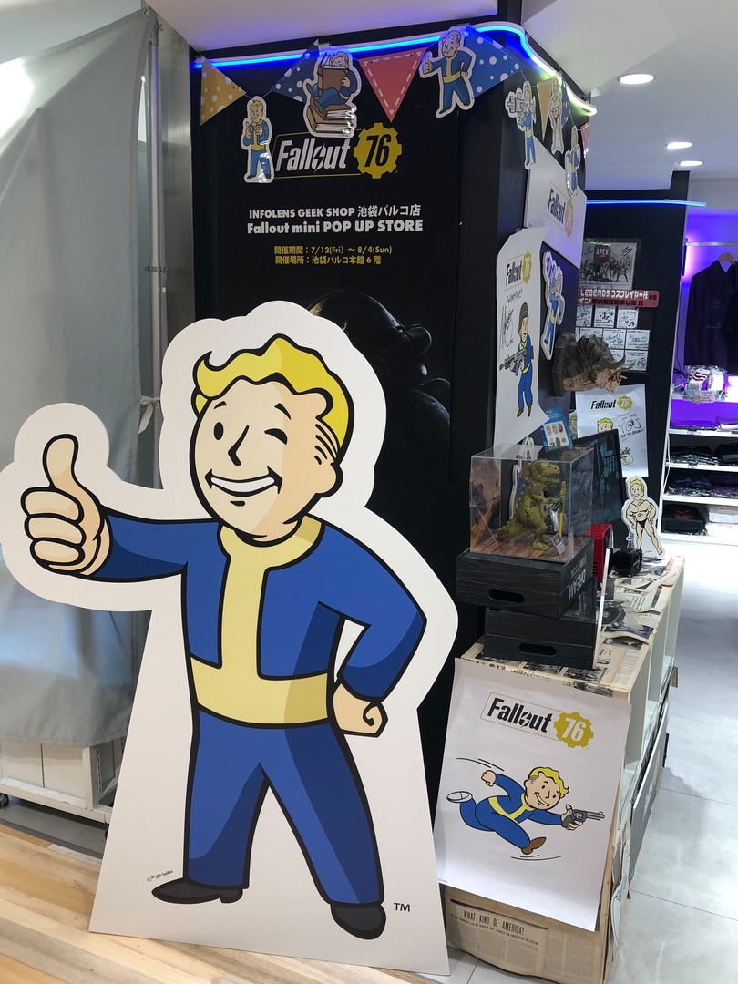 Vault Boyの立て看板