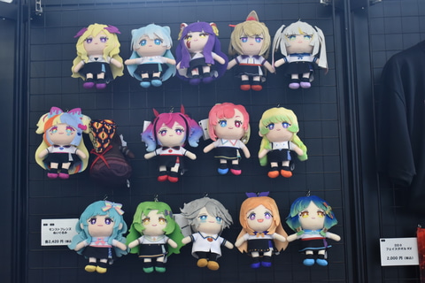 モンスト]- ルシファー (神化) - アクリルキーホルダー Illustrator