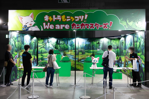 置き時計・壁掛け時計(キャラクター)　身喰らう蛇(ウロボロス) アクリル時計 「英雄伝説 閃の軌跡II」 C88グッズ 星空の守り人 ステンレスボトル 駿河屋 - 身喰らう蛇(ウロボロス