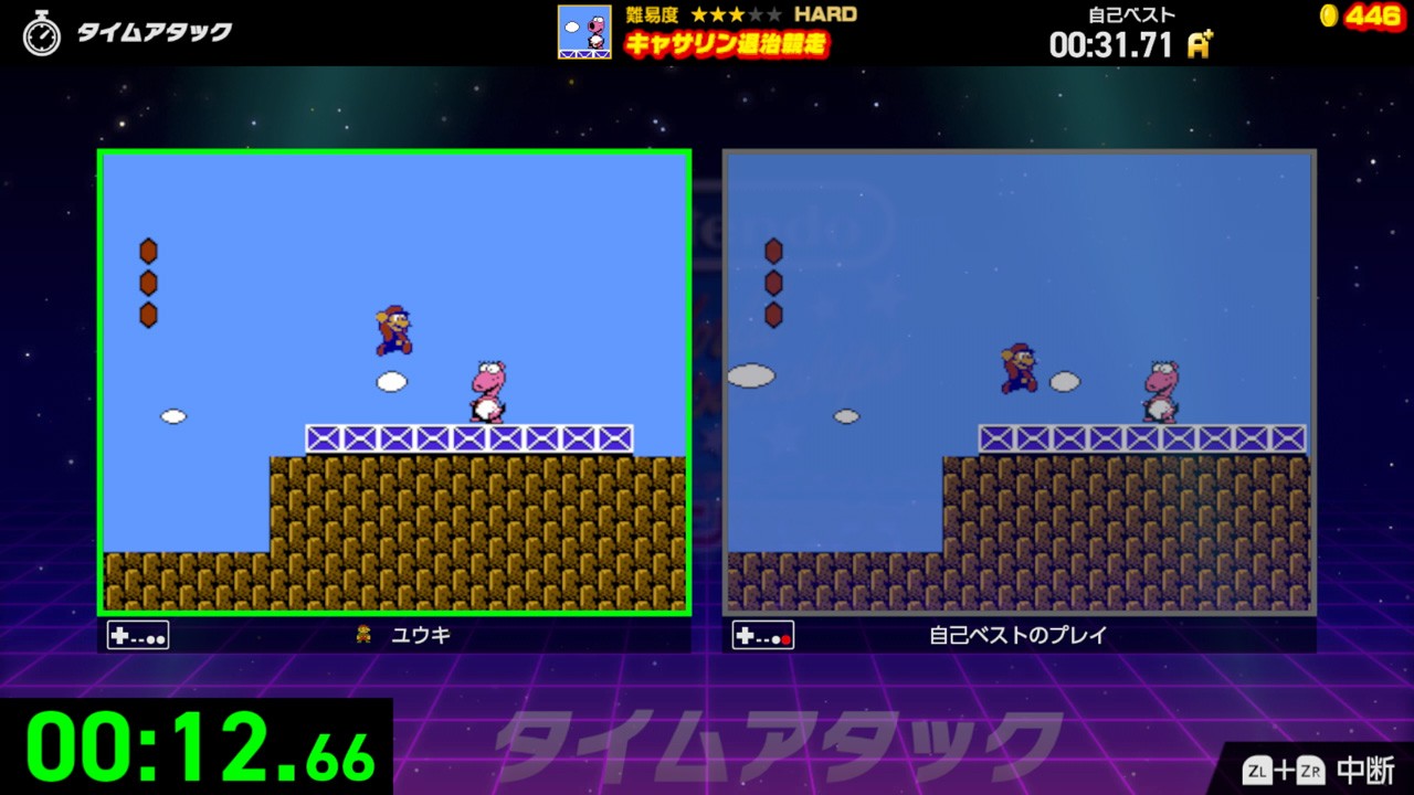 「スーパーマリオUSA」キャサリン退治競走