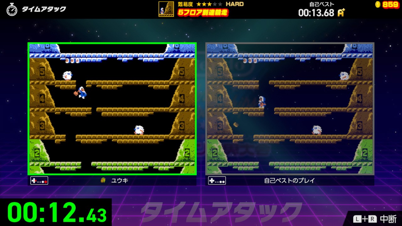 「アイスクライマー」5フロア到達競走