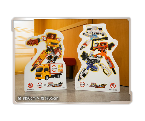 スシローにて「トミカヒーローズ ジョブレイバー 特装合体ロボ」コラボ
