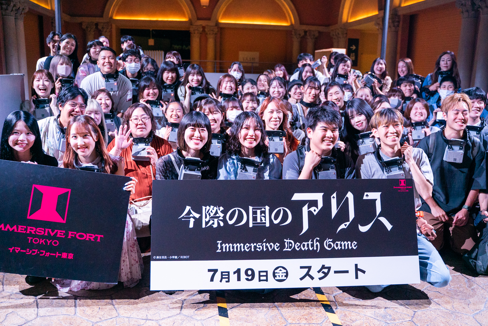 体験終了後はみんなで笑顔！　でも途中は……？