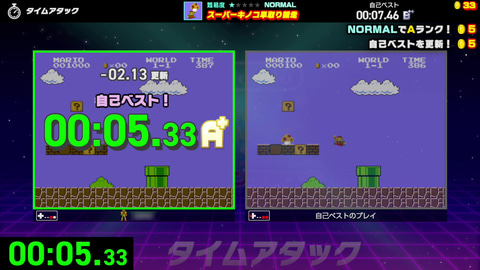 プライムデー限定特典】ファミコン世界大会アクリルスタンド 13種+1種
