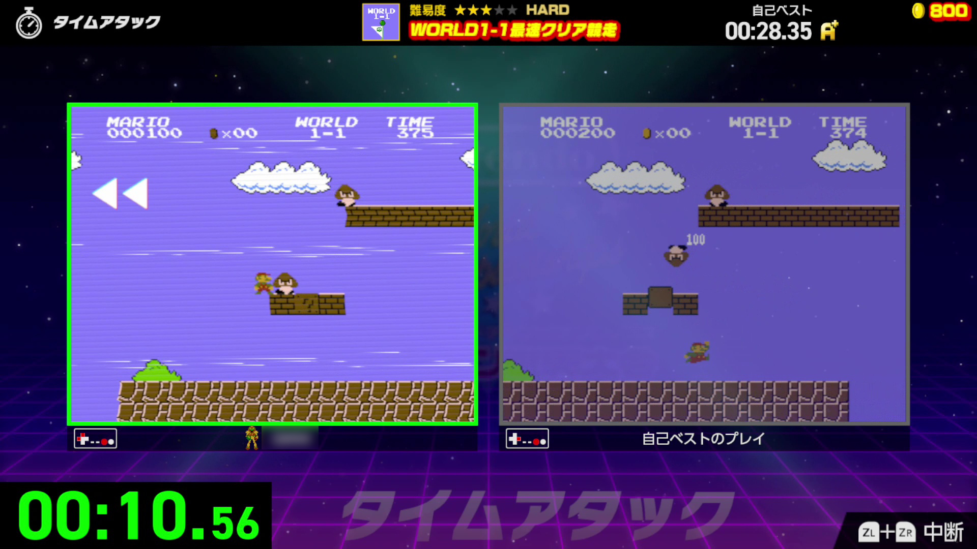 ミスをしたときなどはすぐさま直前まで巻き戻し。昔のビデオテープを思わせる画面にノイズが走る演出が懐かしい