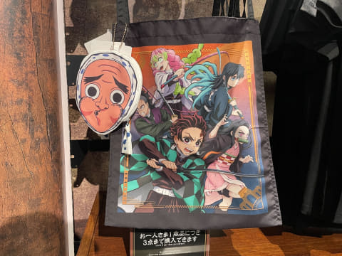 USJ「鬼滅の刃」グッズを撮り下ろし！ 日傘にタオルなど夏らしい