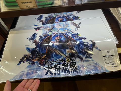 モンスターハンター　20周年　デスクトップフィギュア　回復薬　フルフル鍵かけ モンハン』の“必需品”がデスクトップフィギュアに 「回復薬」や